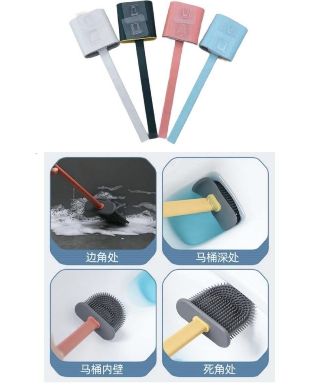 Toilet brush
